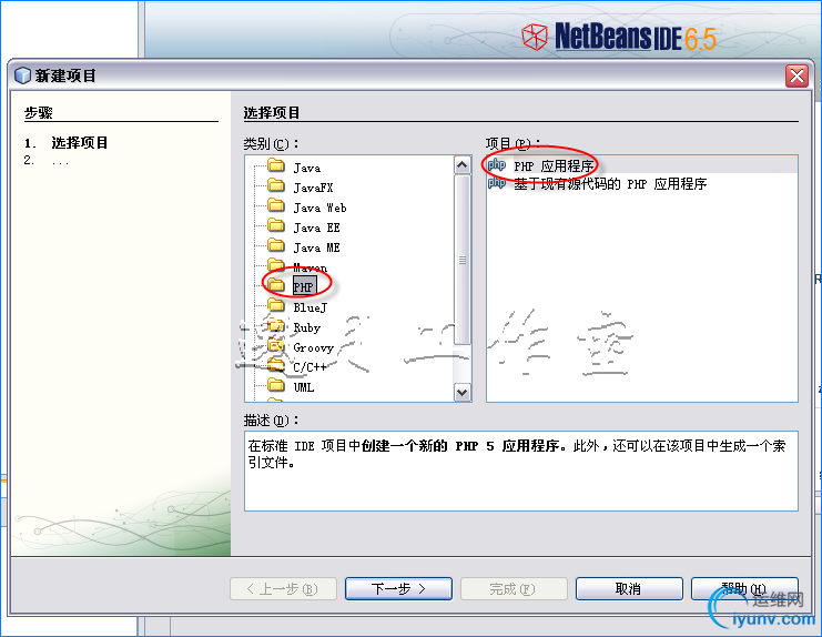 DSC0002.png