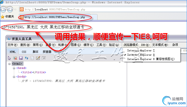 DSC0006.png