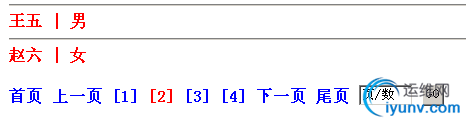 DSC0000.gif
