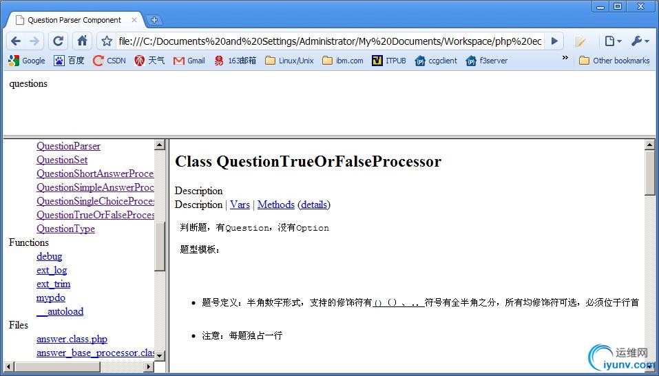 DSC0000.gif