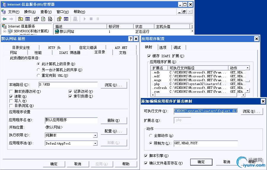 DSC0002.gif