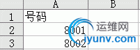 DSC0000.gif