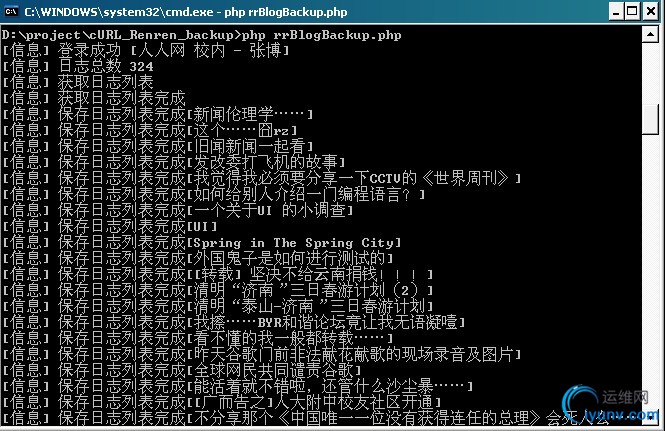 DSC0000.gif