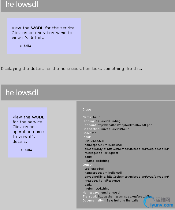 DSC0001.gif