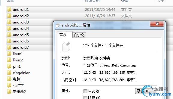 DSC0002.gif