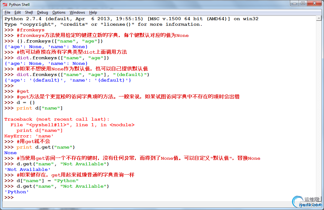 DSC0005.png