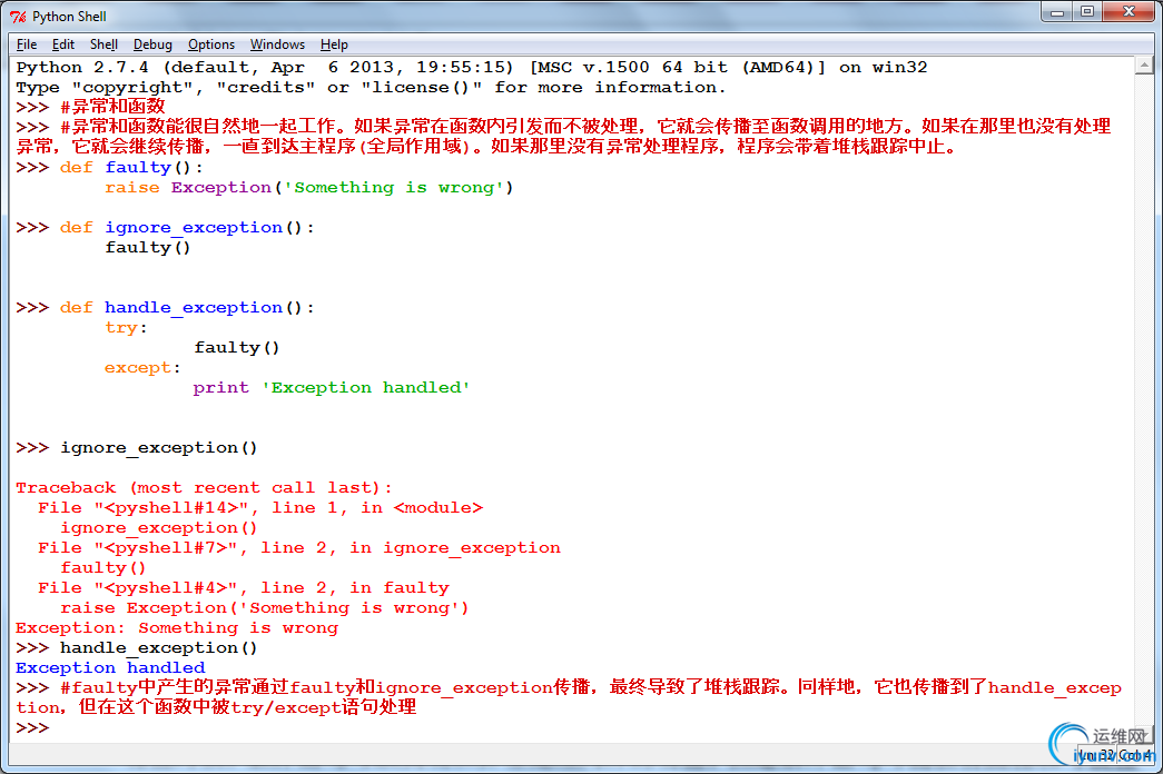 DSC0008.png