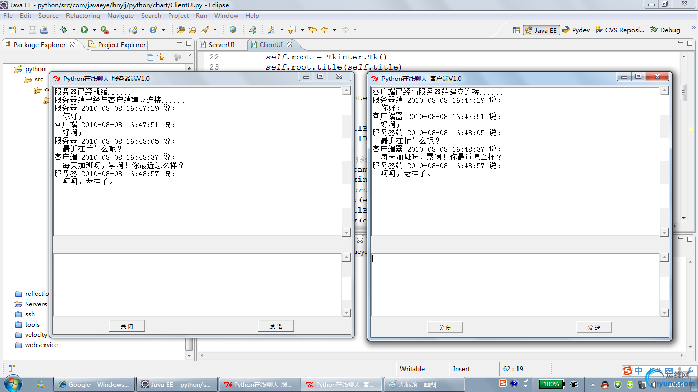 DSC0000.png