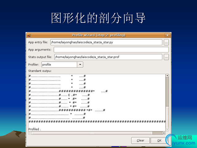 DSC00018.png