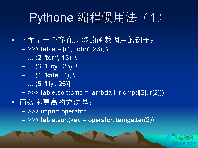 DSC00024.png