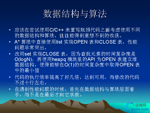 DSC00026.png