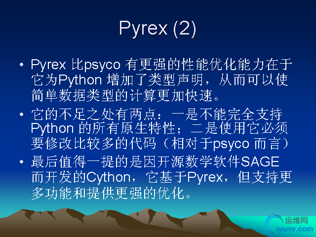 DSC00032.png