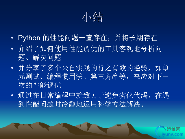 DSC00035.png