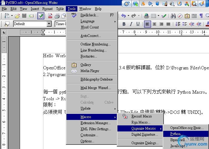 DSC0000.png