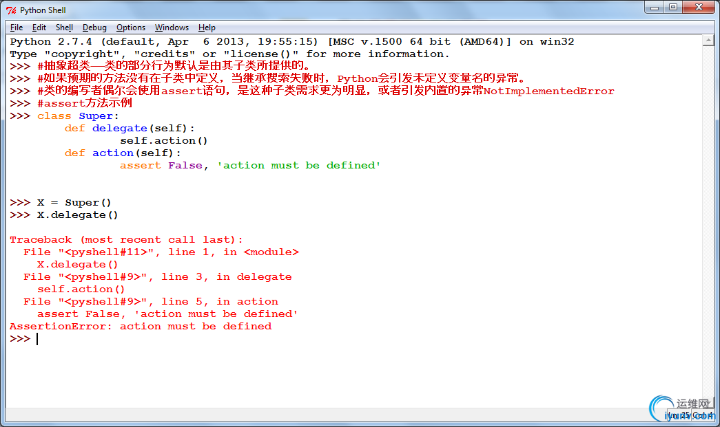 DSC0005.png