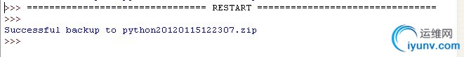DSC0000.gif
