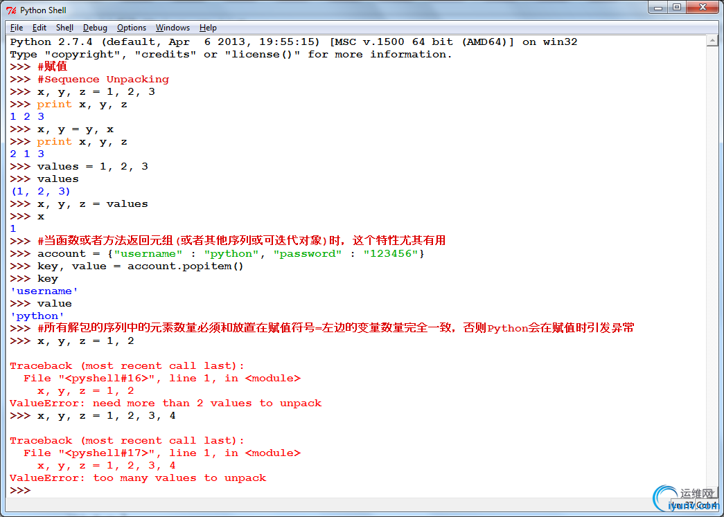 DSC0002.png