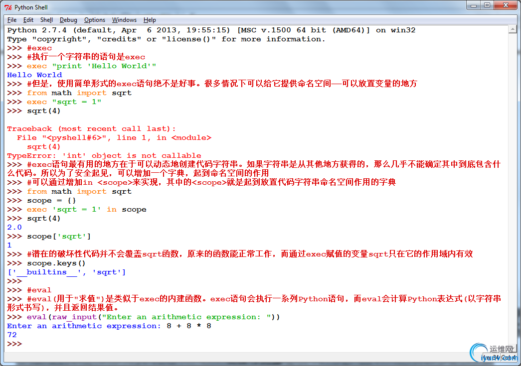 DSC00018.png