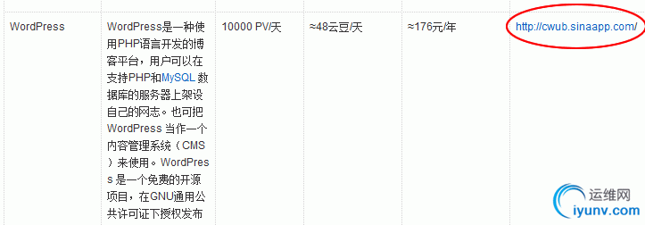 DSC0000.gif