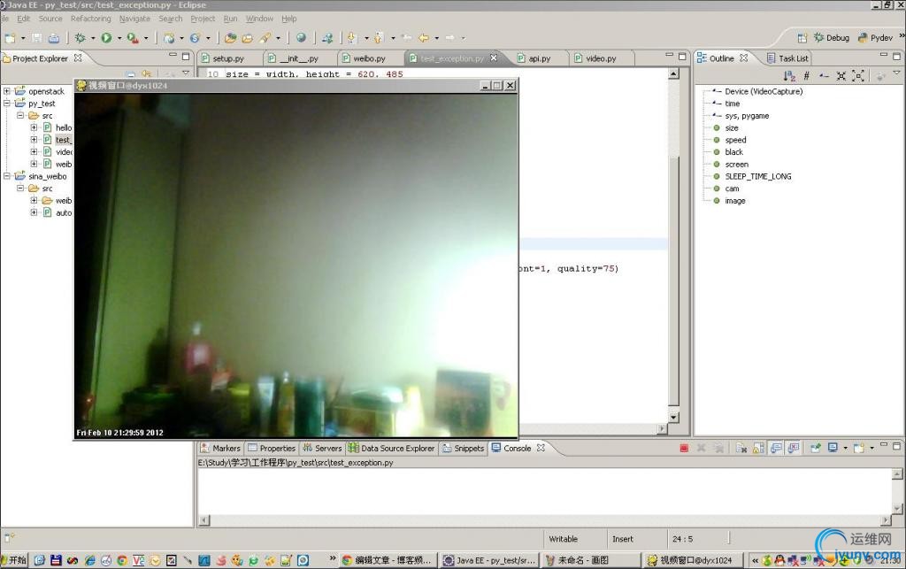 DSC0000.gif