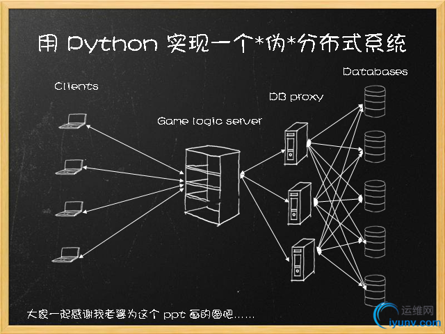 DSC0009.png