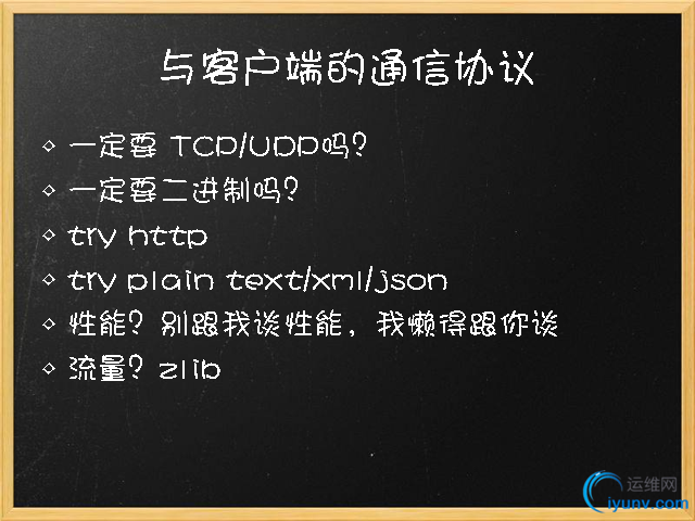 DSC00011.png