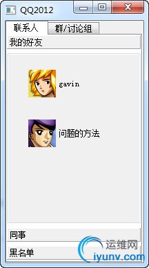 DSC0000.gif