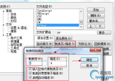 DSC0001.png