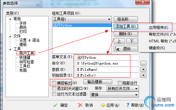 DSC0004.png