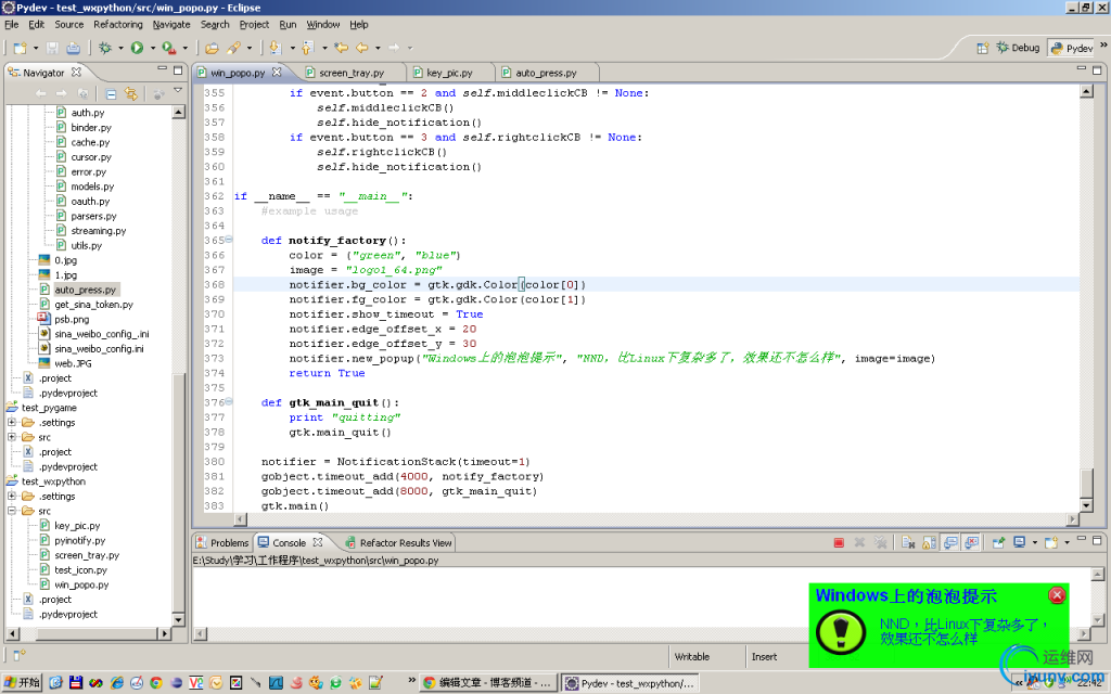 DSC0001.png