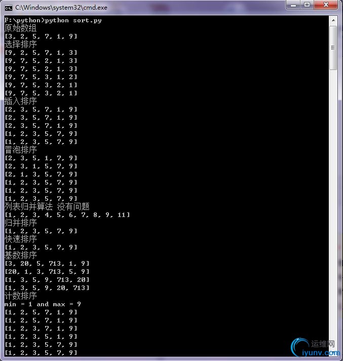 DSC0000.gif