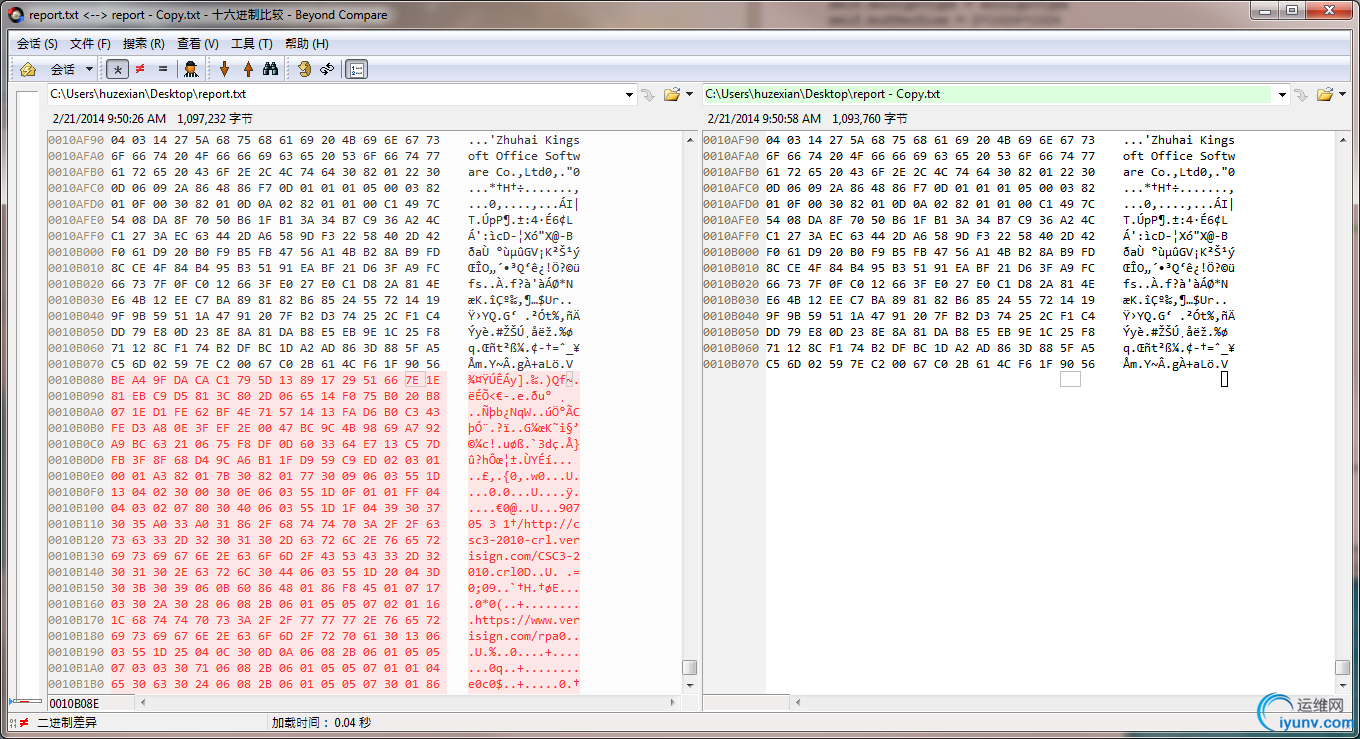 DSC0000.png