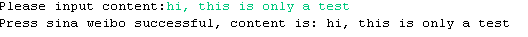 DSC0000.gif