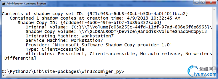 DSC0004.png