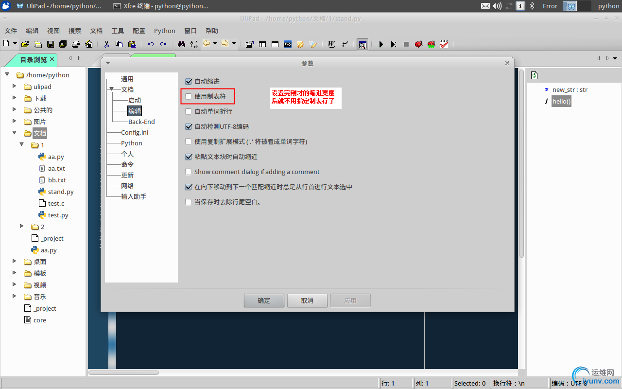 DSC0003.png