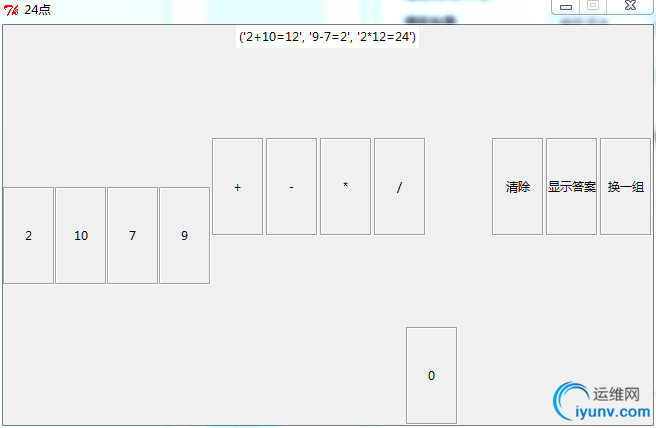 DSC0000.png