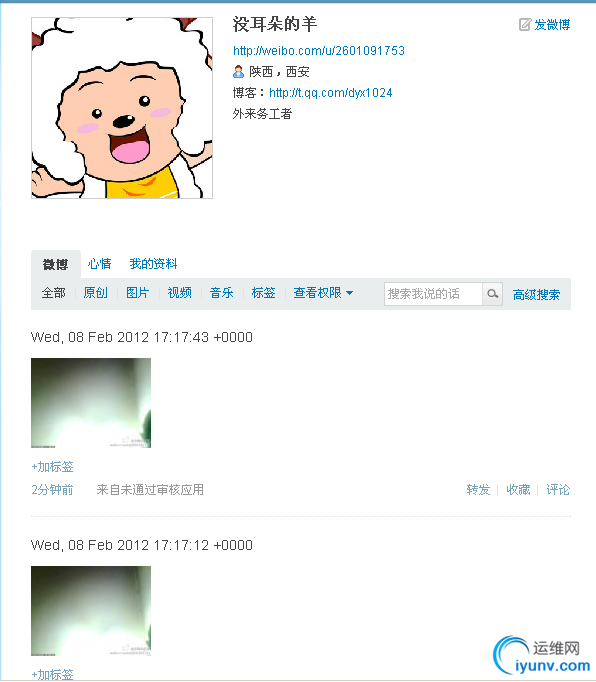 DSC0000.gif