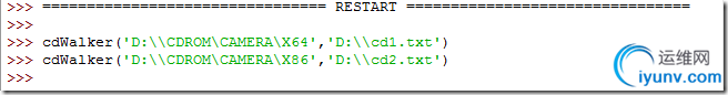 DSC0003.png