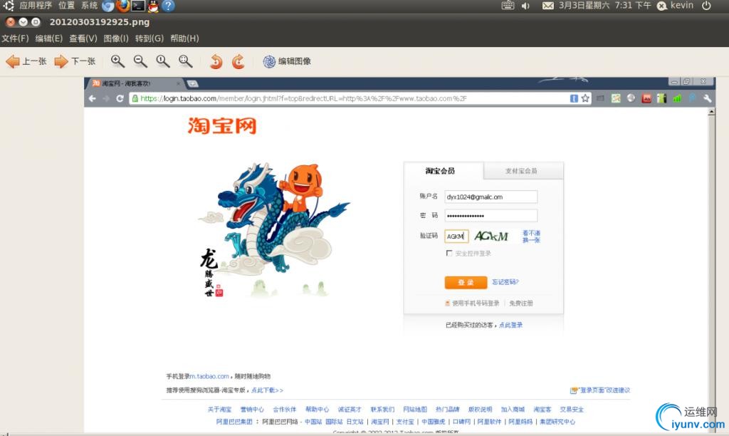 DSC0002.gif