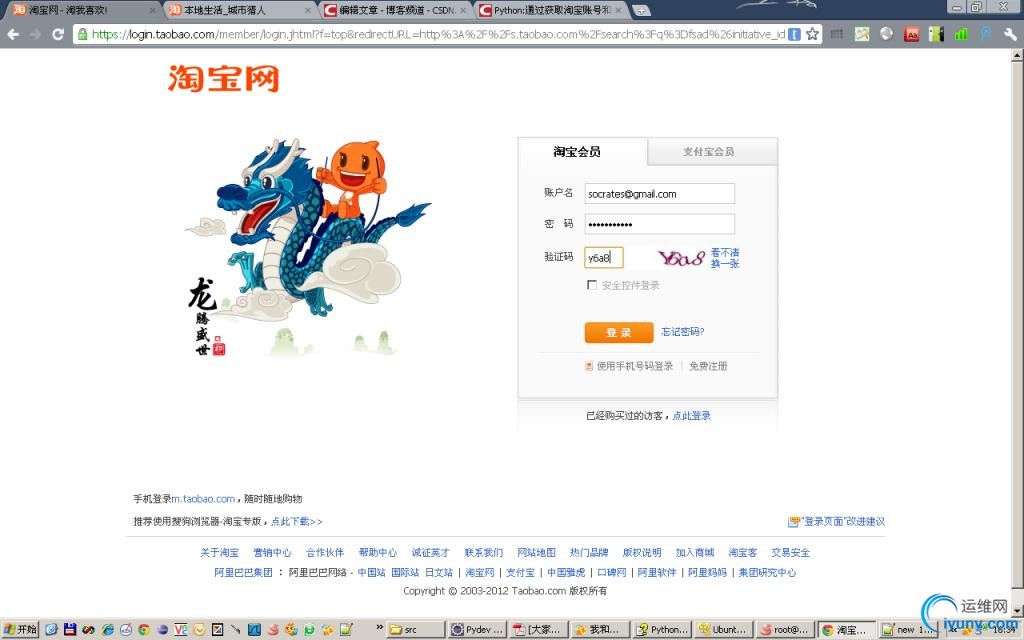 DSC0000.gif