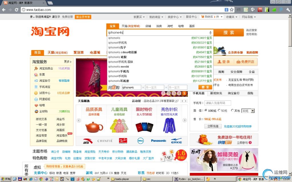DSC0001.gif
