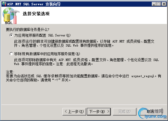 DSC0001.gif