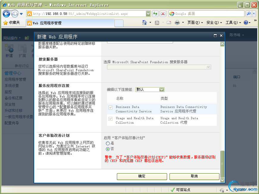DSC00011.gif
