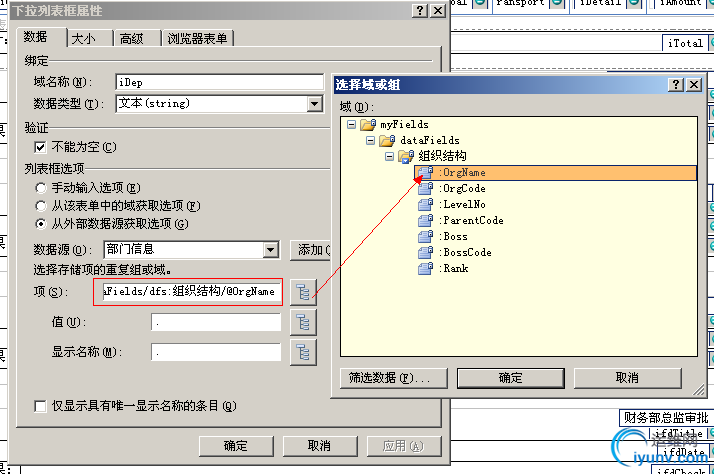 DSC00014.png