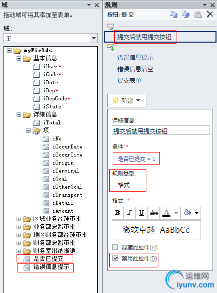 DSC00024.png