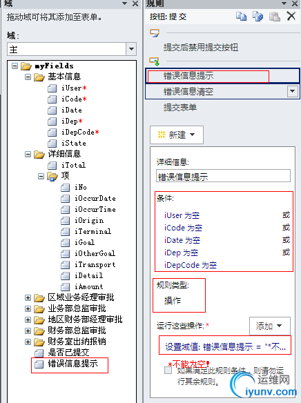 DSC00025.png