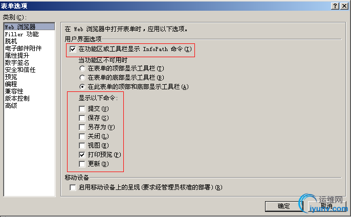 DSC00031.png