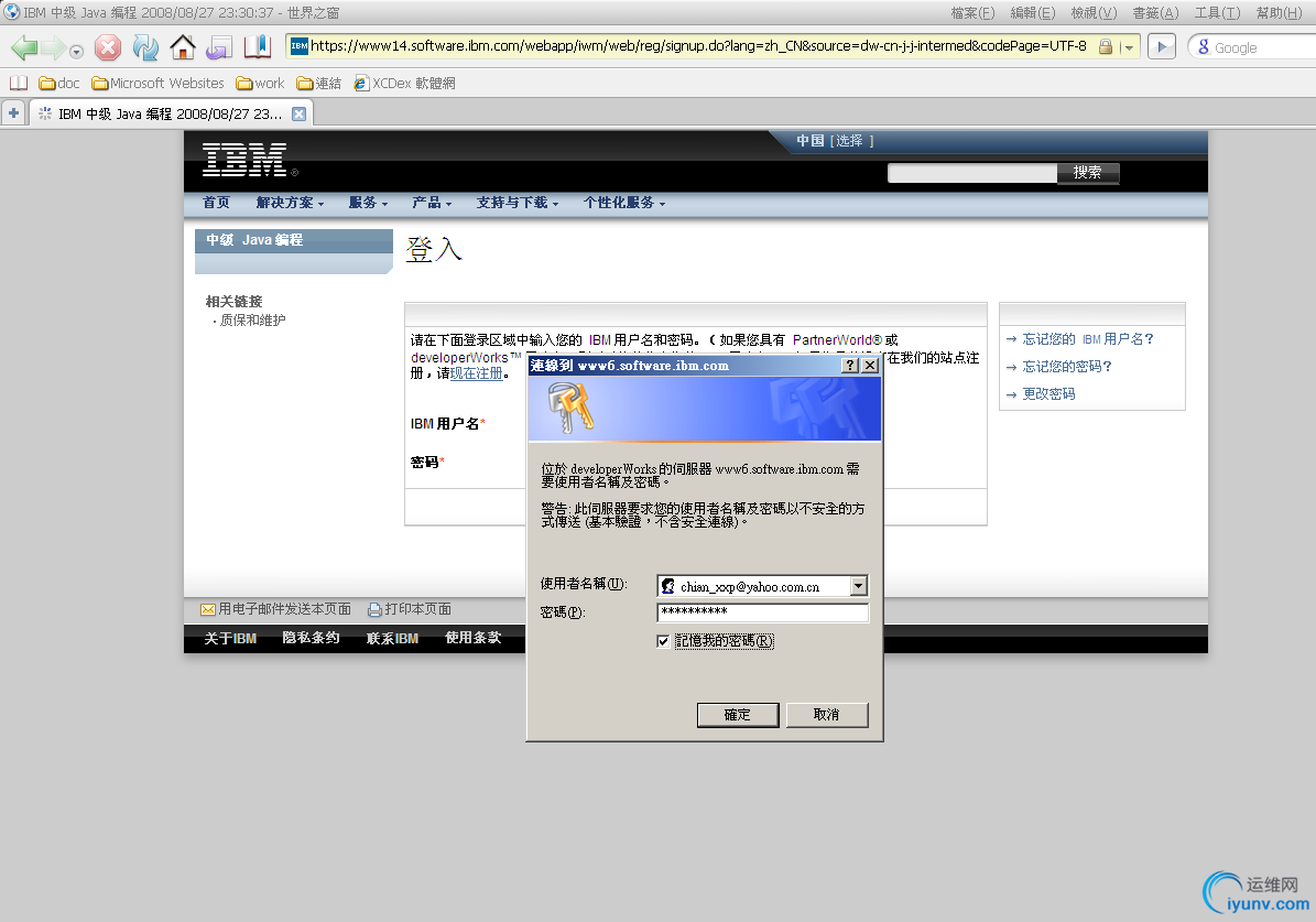 DSC0000.png