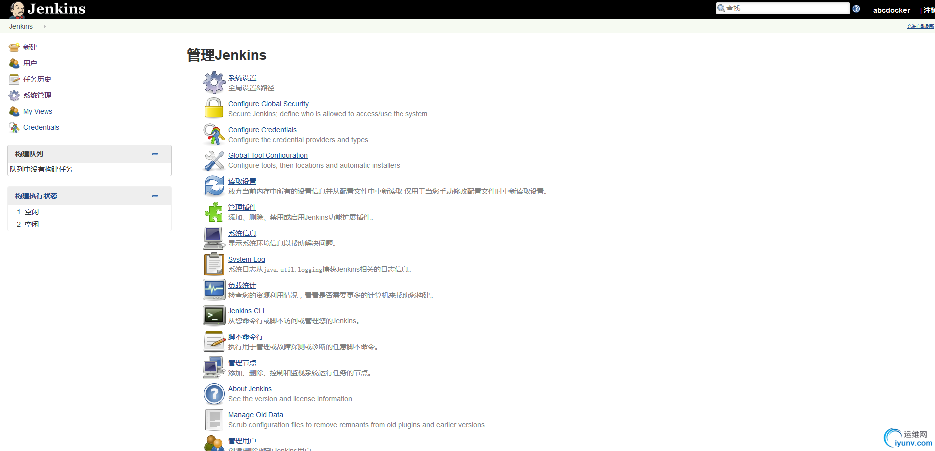 DSC00034.png