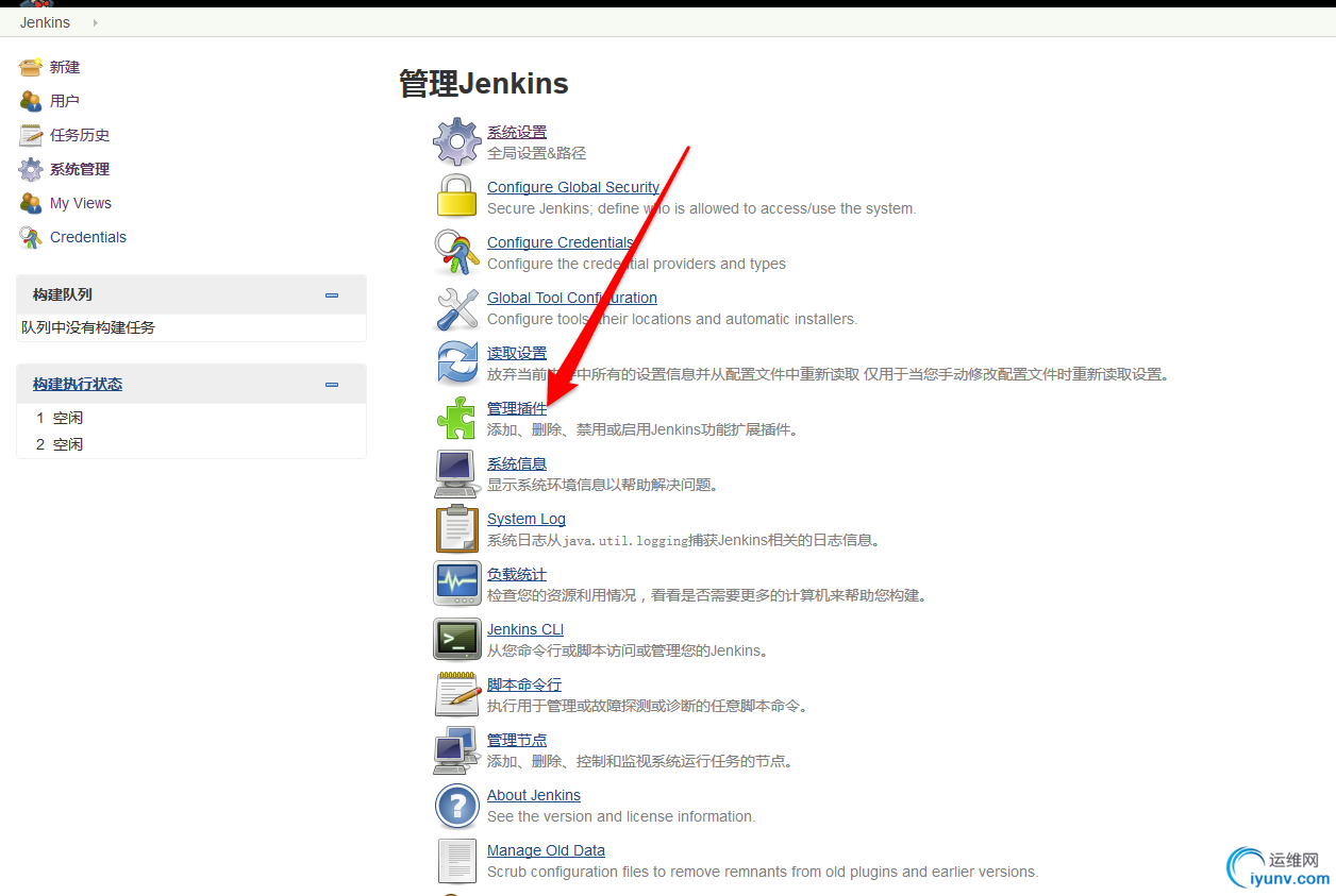 DSC00040.png